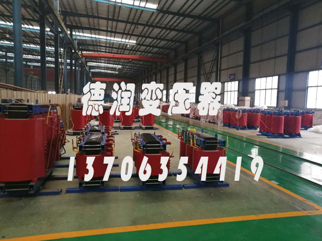 台州SCB14-800KVA/10KV/0.4KV干式变压器