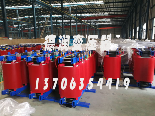 台州SCB18-1000KVA/10KV/0.4KV干式变压器