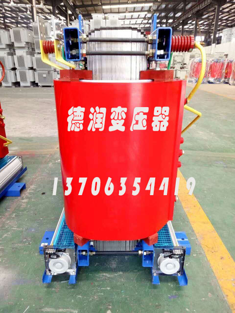 台州SCBH15-2500KVA/10KV/0.4KV非晶合金干式变压器