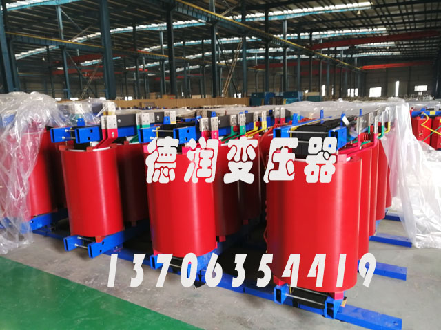 台州SCB18-2500KVA/10KV/0.4KV干式变压器